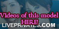 millsemma PRIVATE